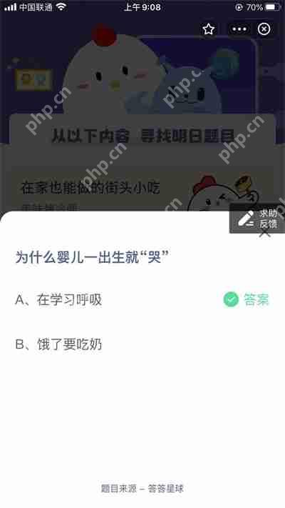 如果要染发前一天最好不洗头这种说法