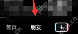抖音怎么写心情？抖音写心情的详细操作方法