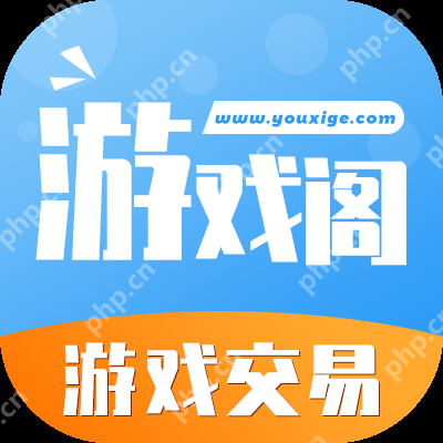 和平精英账号交易软件推荐