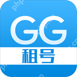 和平精英账号交易软件推荐