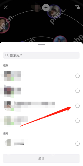 抖音一起看小窗怎么开启
