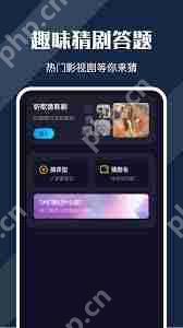 电影猎手闪退如何解决