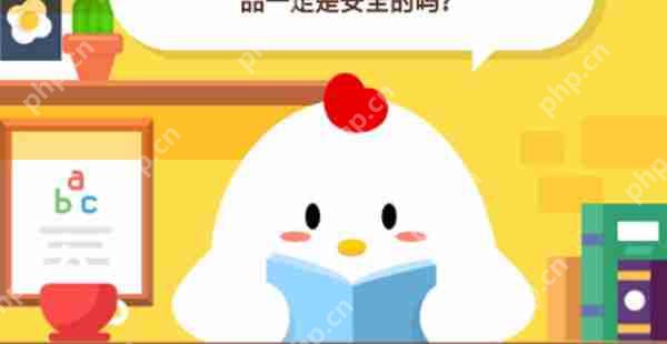 wifi辐射会危害身体健康吗