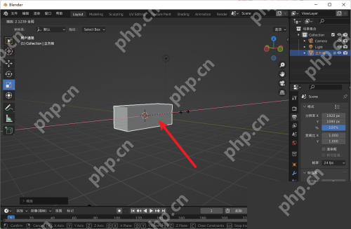 Blender长方体怎么创建？Blender长方体创建教程
