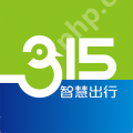 过年不涨价的租车平台推荐 价格便宜的租赁汽车软件有哪些