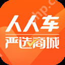 入门汽车知识软件推荐-基础的汽车知识软件合集
