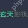 私人影院软件推荐 夜间影视软件推荐