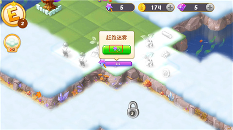 合并童话国官方版