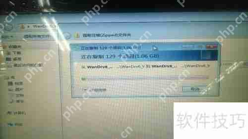 电脑驱动安装方法：万能驱动一键搞定