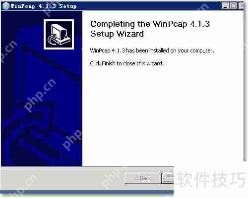 Wireshark安装教程：详细图解步骤