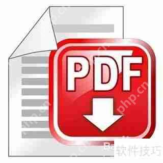 PDF阅读器官方下载：安全可靠的阅读体验
