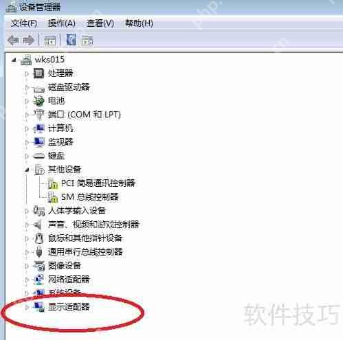 显卡驱动更新教程：提升性能与兼容性的关键步骤