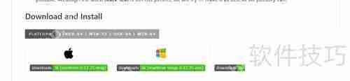电脑下载MarkDown编辑器MarkText的方法