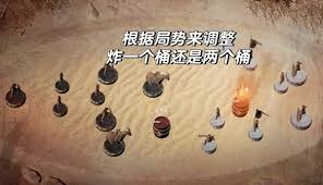 燕云十六声沙盘争夺战如何才能获胜