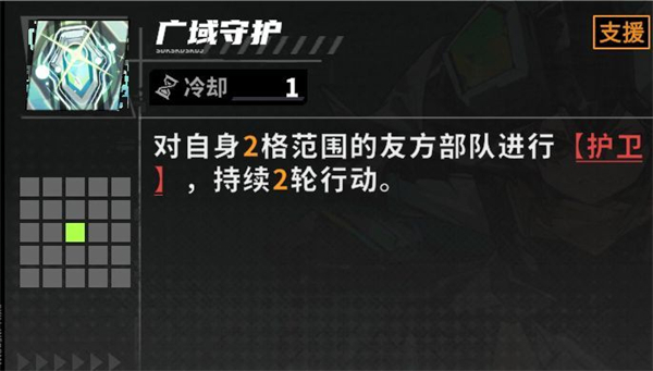晴空之下官方正版