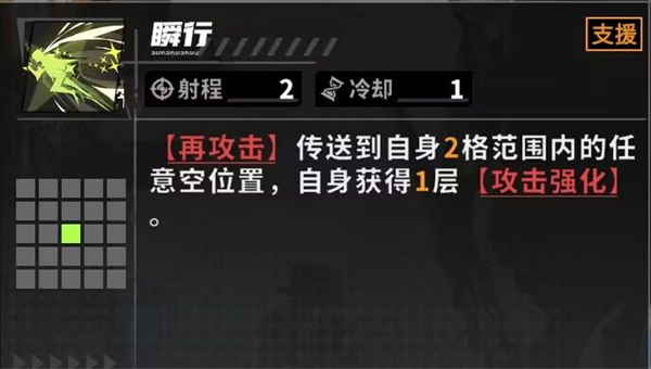 晴空之下官方正版