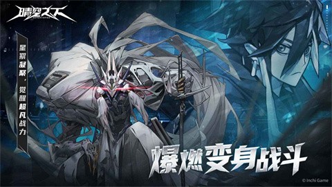 晴空之下官方正版