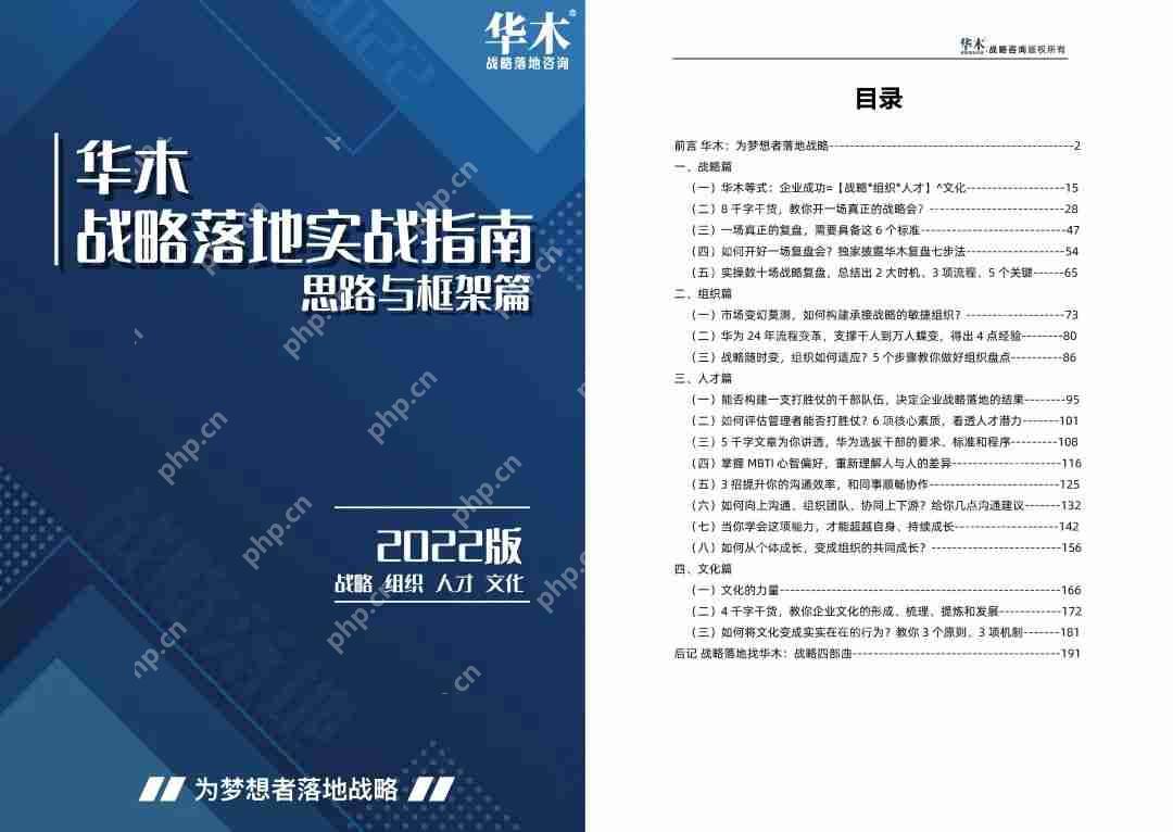 卖不出产品,内容再干货,也没有意义