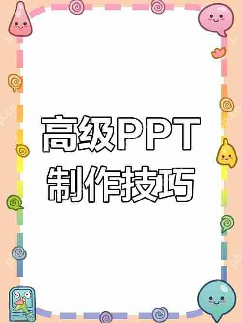 两个ppt怎么合并成一个 合并多个PPT文件并保留格式的技巧