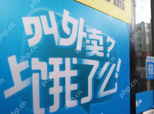 饿了么免单视障专场活动怎么参与