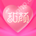 高颜值的相亲软件有哪些 优质单身必备的约会软件