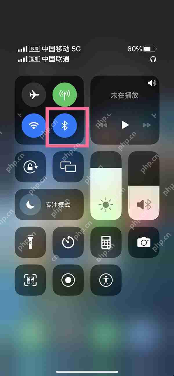 苹果14plus蓝牙在哪里开启