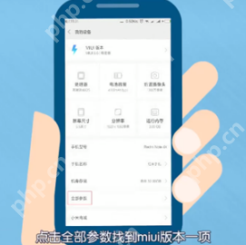小米电脑助手如何实现小米6连接？小米电脑助手实现小米6连接的操作方法