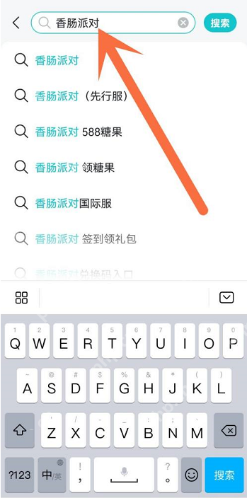 Taptap怎么下载香肠派对?Taptap下载香肠派对的方法