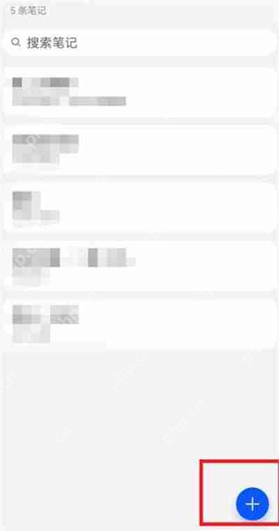 华为手机怎么画画
