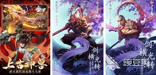 开局送gm特权的仙侠游戏有哪些