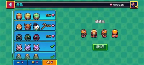 克洛蒙怪兽农场
