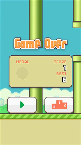 flappybird像素鸟