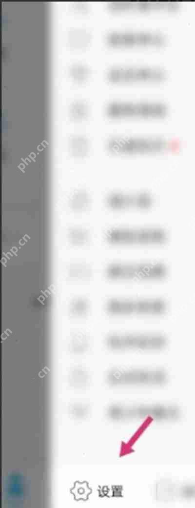 酷狗音乐定向广告推送怎么取消