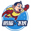真实组团旅游软件推荐-结伴旅游软件哪个最好用