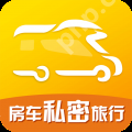 真实组团旅游软件推荐-结伴旅游软件哪个最好用
