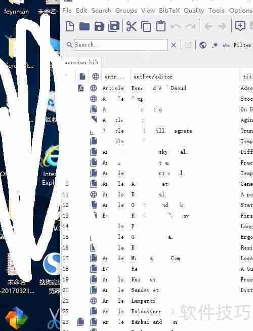 JabRef中文版:文献管理工具使用指南