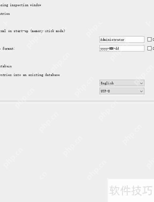 JabRef中文版：文献管理工具使用指南
