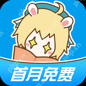 没有弹窗的漫画观看软件 没有广告的漫画软件有哪些