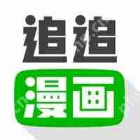 没有弹窗的漫画观看软件 没有广告的漫画软件有哪些