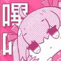 没有弹窗的漫画观看软件 没有广告的漫画软件有哪些