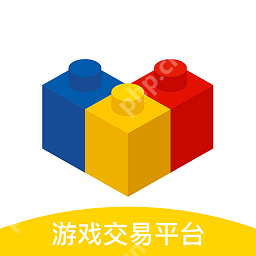卖号的正规交易平台有哪些