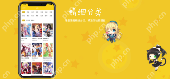 免费漫画网站APP排行榜单 手机十大免费漫画在线阅读网站APP推荐 - 菜鸟下载