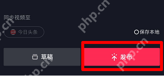 抖音圆环影集怎么做？抖音制作圆环影集的方法