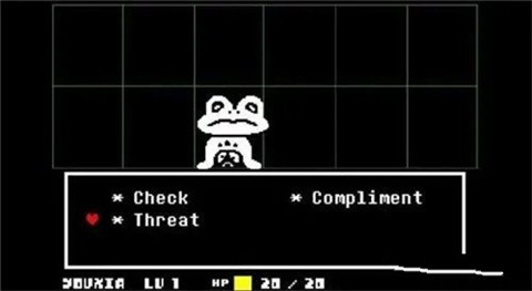 undertale联机版