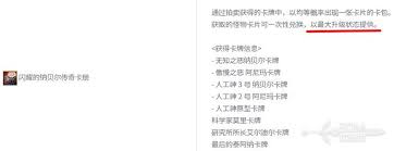 DNF人造神团本竞拍哪些道具值得购买