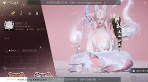 燕云十六声飞天舞乐兔如何收集