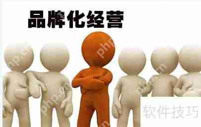 物流公司管理软件发展趋势分析