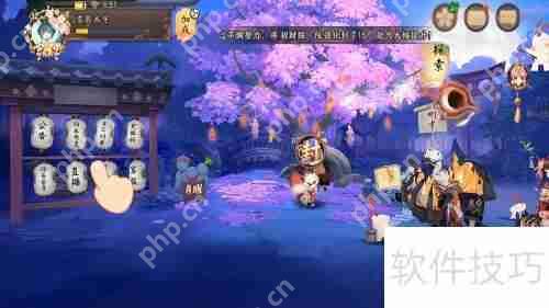 阴阳师书生面具获取攻略：哪里多？