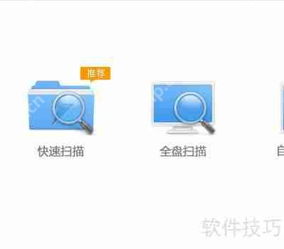 百度杀毒和360杀毒哪个更好用？