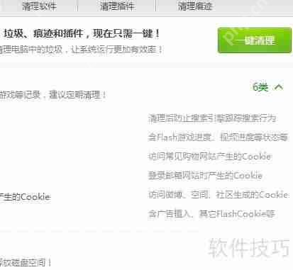 百度杀毒和360杀毒哪个更好用？